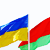 Украина и Беларусь договорились о транзите нефти, но на каких условиях?