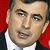 “Actual Interview” with Mikheil Saakashvili on Belarusian TV today