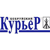 «Бобруйский курьер» на грани банкротства