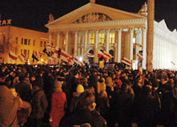 Presidential election in Belarus to take place on December 19