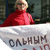 Родители анархистов: Наших сыновей оговорили под давлением следствия