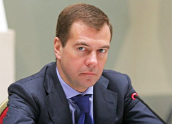 Медведев: Обстановка весьма и весьма непростая