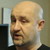 Дмитрий Бондаренко был морально готов к задержанию