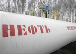 Oil transit tariffs through Belarus to go up 8.3-8.9% 1 February