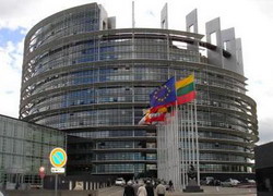 Европарламент отклонил проект бюджета ЕС на 2014-2020 годы