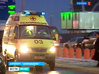 Теракт в аэропорту Домодедово: 35 погибших (видео свидетеля)