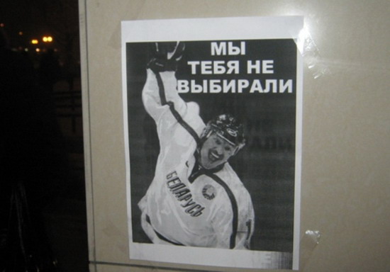 20110124_eb02.jpg