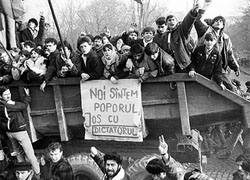 Белорусские чиновники помнят  о судьбе Чаушеску