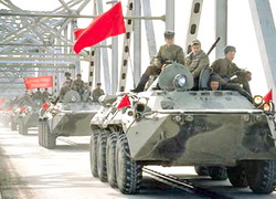25 лет назад советские войска вывели из Афганистана