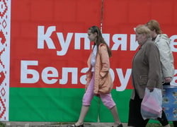 Гипермаркеты обяжут торговать белорусскими товарами