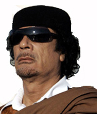 Muammar Gaddafi is not professor emeritus at BSUIR any more?