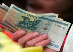 Teacher from Hrodna: A winter coat costs more than my salary