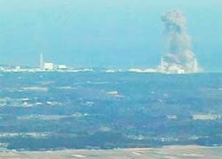 На АЭС «Фукусима-1» произошел новый взрыв (Видео)