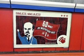 В Польше отменили рекламу с Лениным из-за протестов