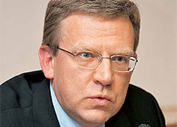 Kudrin: Single currency with Belarus unbeneficial for Russia