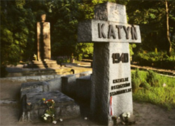В Польше реконструировали часть белорусского «катынского списка»