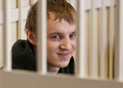 Dzmitry Dashkevich got married in prison