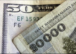 С 1 апреля доллар в обменниках - 3350 рублей?