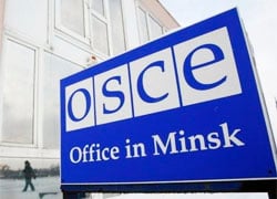 OSCE office closed down in Minsk