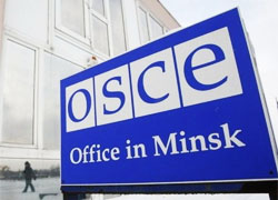 У Менску спыніў працу офіс АБСЕ