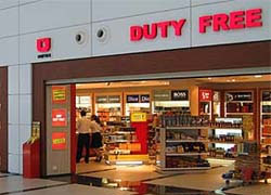В магазинах «duty free» больше нет сигарет