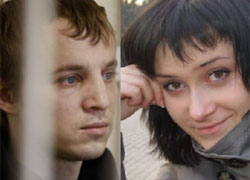 Дмитрий Дашкевич и Настя Положанко поженятся в тюрьме