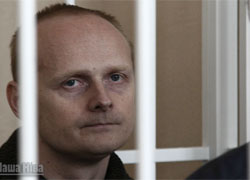Was nose of political prisoner Dzmitry Drozd broken in remand prison?