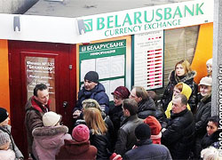 FAZ: Беларусь на краю пропасти