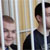 Судный день. Процесс над молодежью