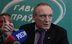 Владимир Некляев предлагает властям диалог