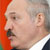 Лукашенко назвали «политической проституткой»