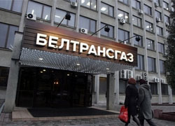 Беларусь подготовила проект соглашения о продаже 50% акций ОАО "Белтрансгаз"