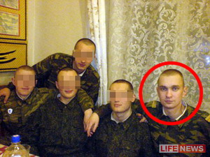 Life News: Минно-взрывному делу террориста обучили в армии