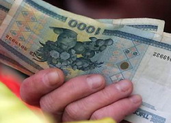 Официально рубль "обвалят" после получения российского кредита?