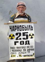 В Витебске ОМОН не дал провести антиядерный пикет