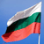 Болгарский парламент принял отставку правительства