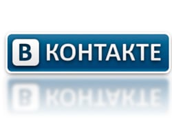 VKontakte has day off on Wednesday