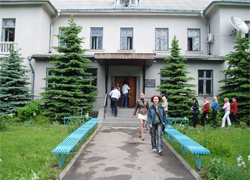 Женский институт «ЭНВИЛА» закрывается после 18 лет работы