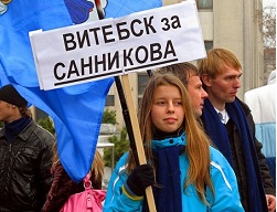 Активистку «Европейской Беларуси» отчислили «за политику»