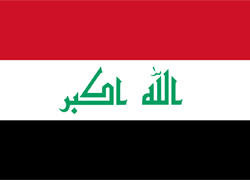 Ирак открывает посольство в Беларуси