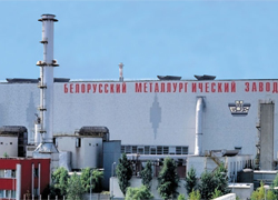 Deputy head of the pipe workshop of Belarusian Metallurgical Plant has been detained