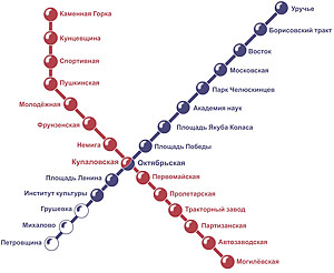 У Менску пуск метро на Паўднёвым Захадзе адбудзецца ў 2012 годзе