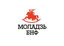ОБЭП заинтересовался лидером Молодежи БНФ