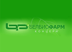 Канцэрн Белбіяфарм ліквідаваны