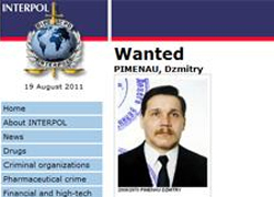 Political refugee Zmitser Pimenau detained at Poland-Ukraine border