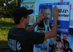 Brest: Rally in support of Sannikov