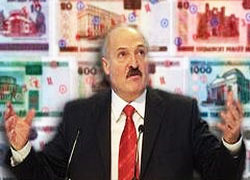 Lukashenka administration corruption scandal