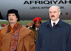 Gaddafi arrived in Belarus?
