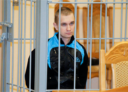 Генпрокурор:  Коновалов отказался подавать прошение о помиловании
