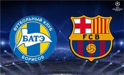 БАТЭ проиграл «Барселоне» со счетом 0:5